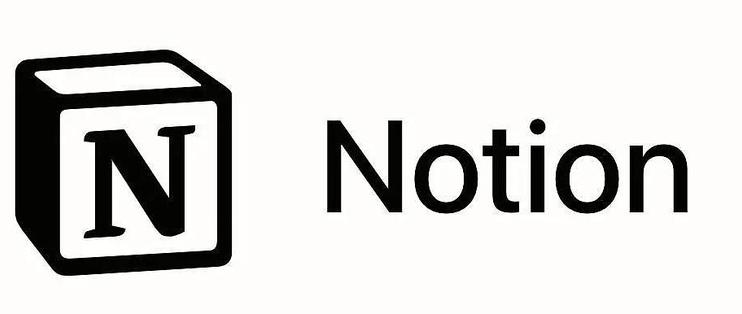 Notion中文客户端汉化版教程