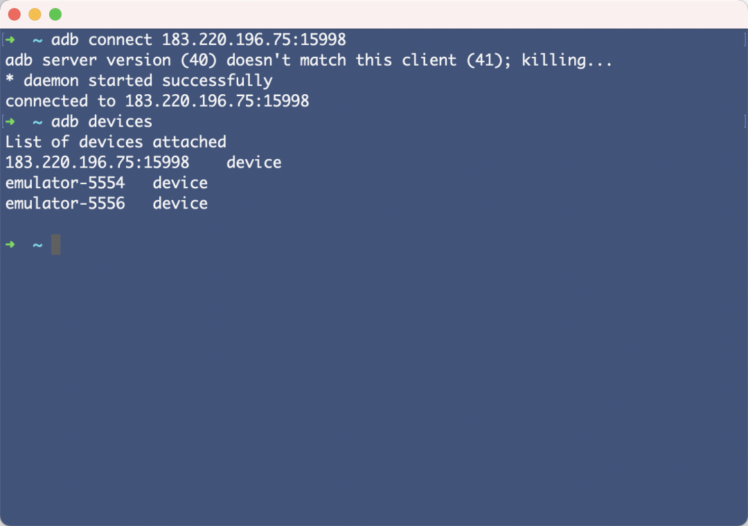你用过云手机吗? 你用过云手机吗?