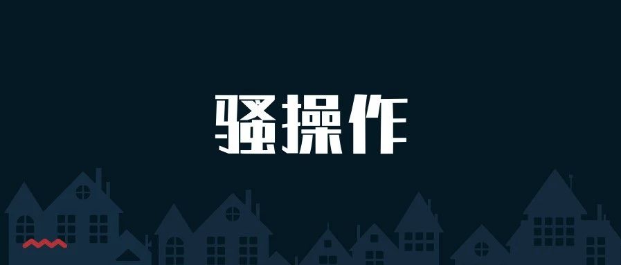 有了这个,我再也不怕文章被别人搬运抄袭了