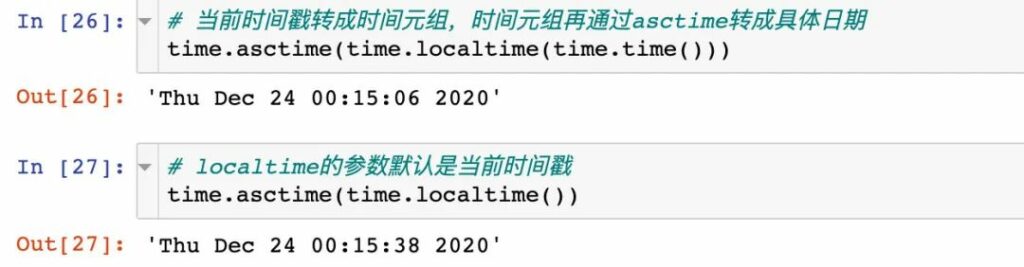 OneManager搭建详细图文教程 OneManager搭建详细图文教程