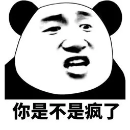 面试官问我:一个 TCP 连接可以发多少个 HTTP 请求?我竟然回答不上来... 面试官问我:一个 TCP 连接可以发多少个 HTTP 请求?我竟然回答不上来...