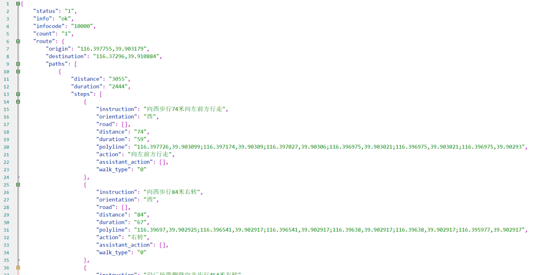 在 Python 中操纵 json 数据的最佳方式 在 Python 中操纵 json 数据的最佳方式
