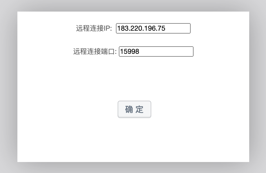 你用过云手机吗? 你用过云手机吗?