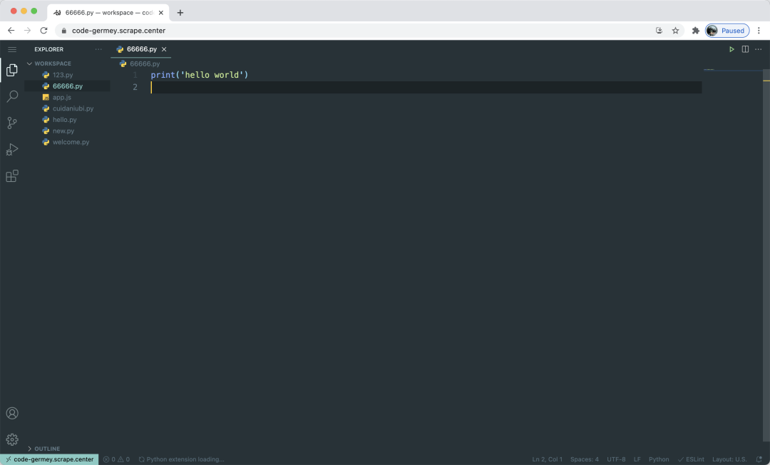 爽爆了!我搞了一个网页版 VS Code 爽爆了!我搞了一个网页版 VS Code