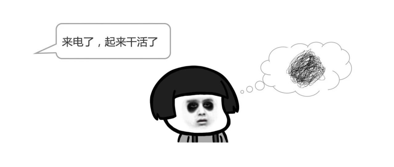 按下电源后的几秒钟,CPU 在干嘛?