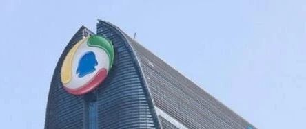 月薪超 5 万的腾讯员工跳槽字节跳动,被判赔、还 111 万元
