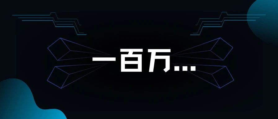卧槽!我写的 Docker 镜像下载量居然突破了一百万...