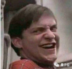 B 站 CEO 的身份证被上传到 GitHub 了? B 站 CEO 的身份证被上传到 GitHub 了?