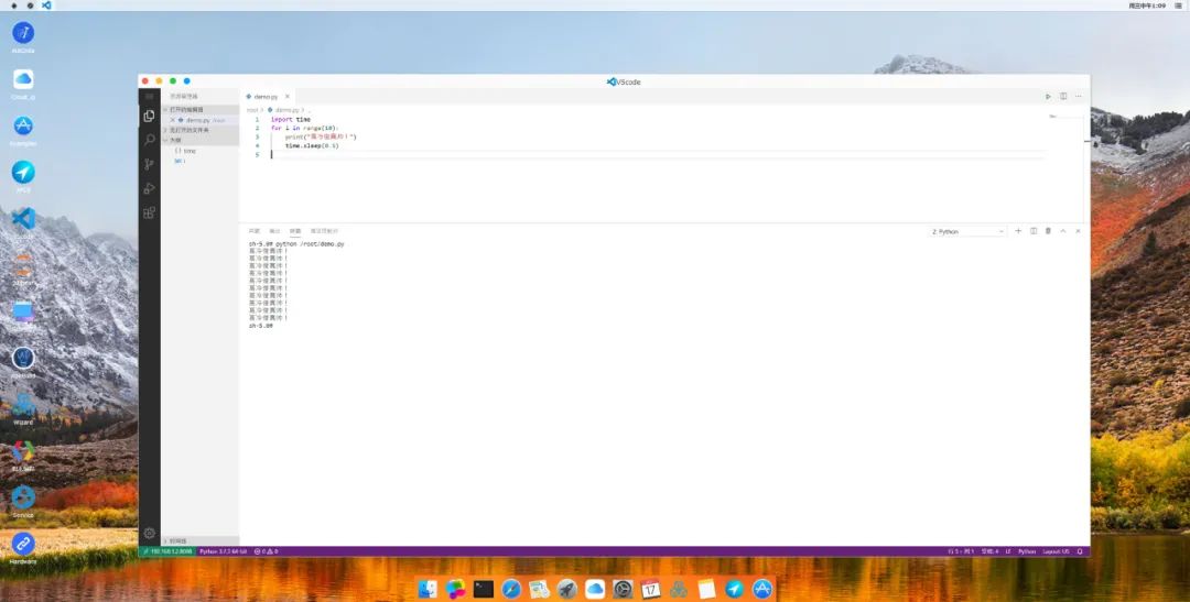 我把手机打造成了 Python 开发利器,分享下攻略 我把手机打造成了 Python 开发利器,分享下攻略