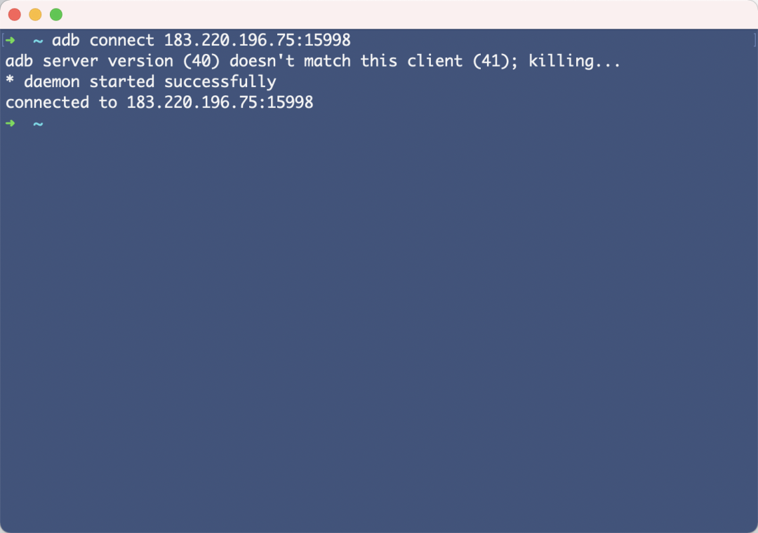 你用过云手机吗? 你用过云手机吗?
