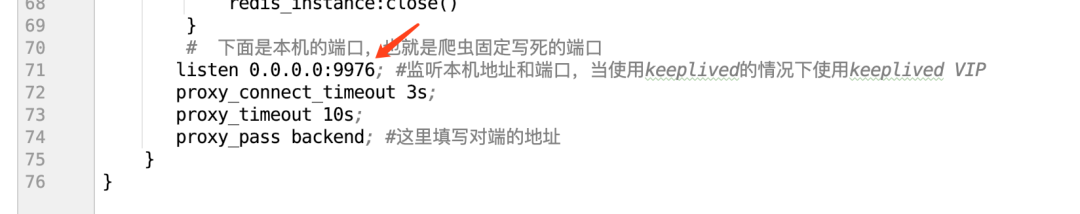 5 分钟,自己做一个隧道代理 5 分钟,自己做一个隧道代理