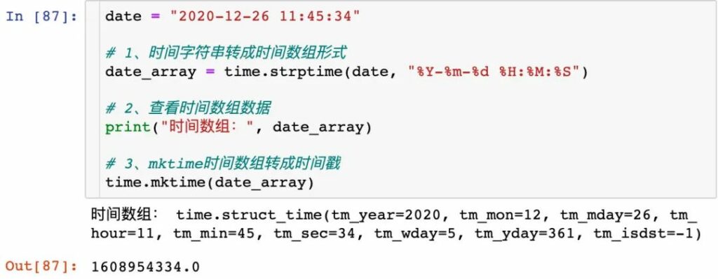OneManager搭建详细图文教程 OneManager搭建详细图文教程
