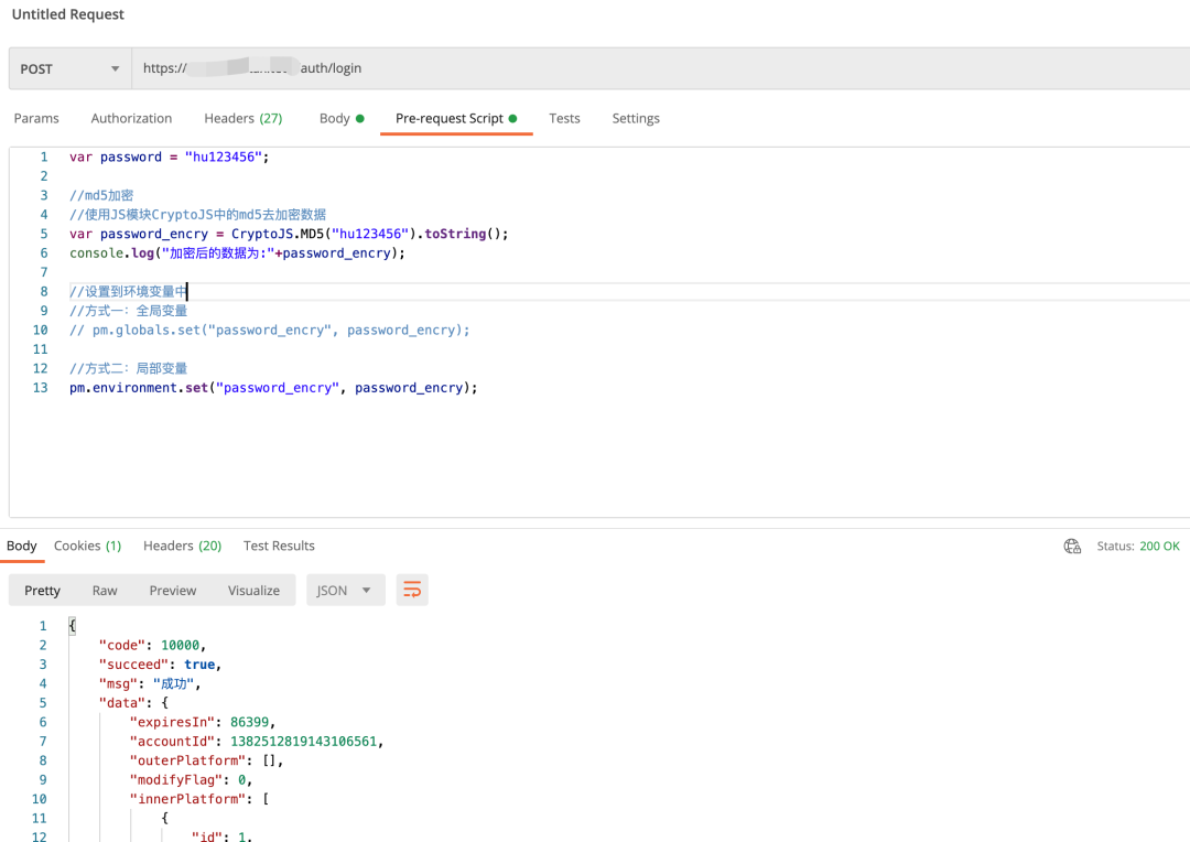 Postman 如何调试加密接口? Postman 如何调试加密接口?