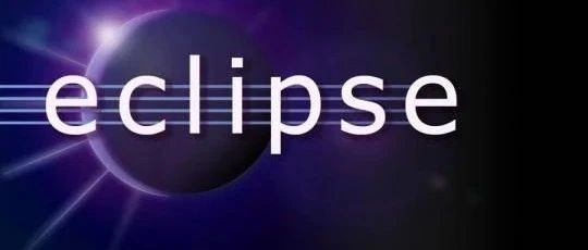 还记得 Eclipse 吗?它最近宣称要替代 VS Code