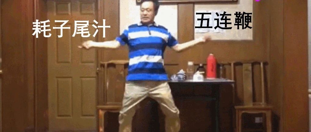 马保国一年能挣多少钱?