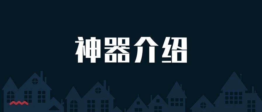 再见,x 雷!这款 Github 全能下载工具,太强了!