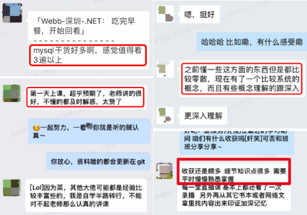 3 天撸了一套 SpringBoot+Dubbo+Sentinel 电商平台系统,爽! 3 天撸了一套 SpringBoot+Dubbo+Sentinel 电商平台系统,爽!