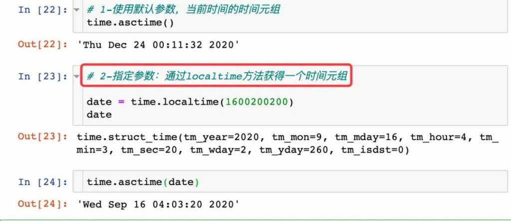 OneManager搭建详细图文教程 OneManager搭建详细图文教程