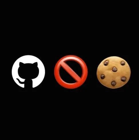 GitHub:再见,Cookies!