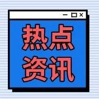 因为扫一扫功能,支付宝竟被起诉了!