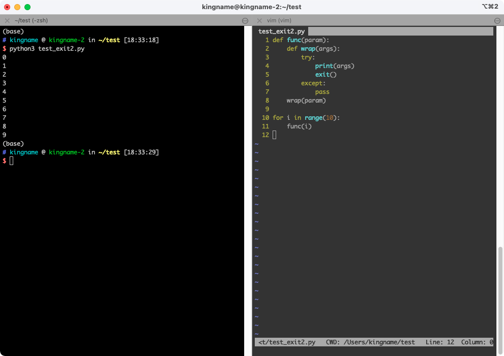 为什么 exit() 无法退出程序? 为什么 exit() 无法退出程序?