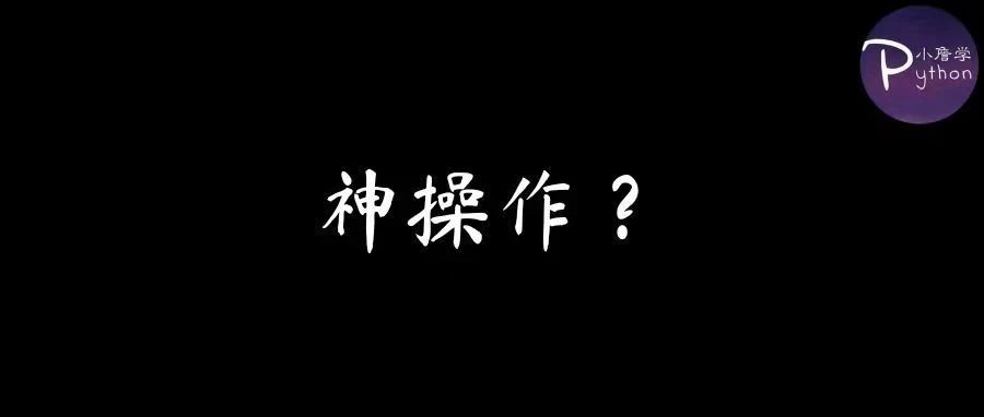 B 站 CEO 的身份证被上传到 GitHub 了?