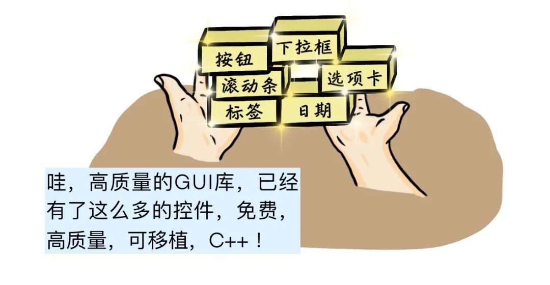 漫画 | 为什么中国没有搞出浏览器引擎? 漫画 | 为什么中国没有搞出浏览器引擎?