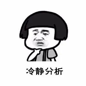 平均年薪 50w,程序员拿下这个证书有多吃香?! 平均年薪 50w,程序员拿下这个证书有多吃香?!