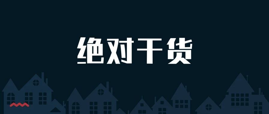 绝对干货!Python  从业十年的程序员,写的万字经验分享