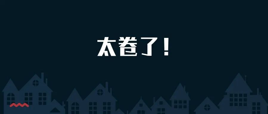 3 天撸了一套 SpringBoot+Dubbo+Sentinel 电商平台系统,爽!