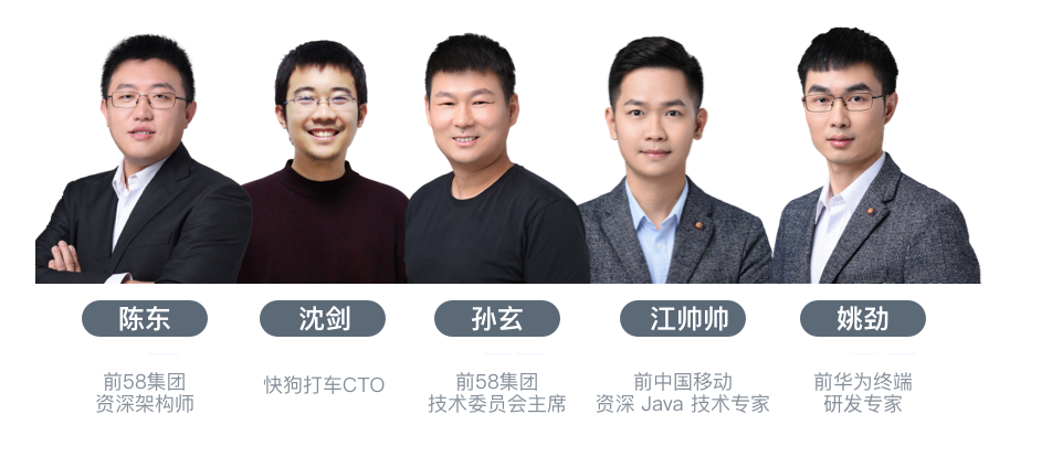 3 天撸了一套 SpringBoot+Dubbo+Sentinel 电商平台系统,爽! 3 天撸了一套 SpringBoot+Dubbo+Sentinel 电商平台系统,爽!