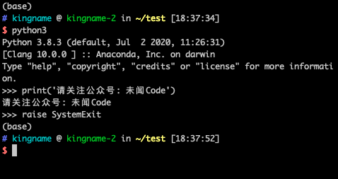 为什么 exit() 无法退出程序? 为什么 exit() 无法退出程序?