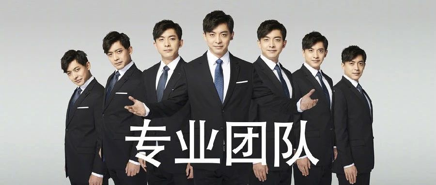 专业输出文本化表格的 Python 库,你值得拥有!