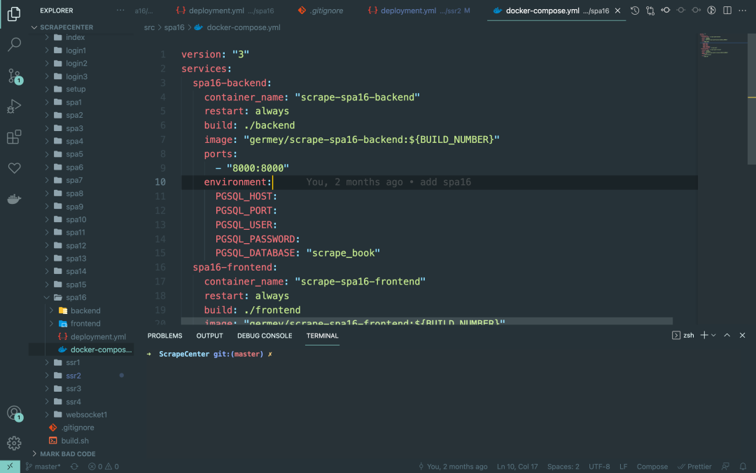 爽爆了!我搞了一个网页版 VS Code 爽爆了!我搞了一个网页版 VS Code