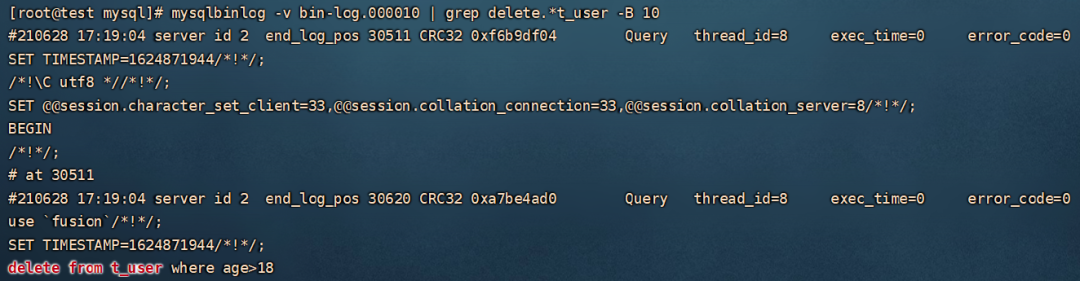 太刺激了!记录一个真实的删库事件 太刺激了!记录一个真实的删库事件