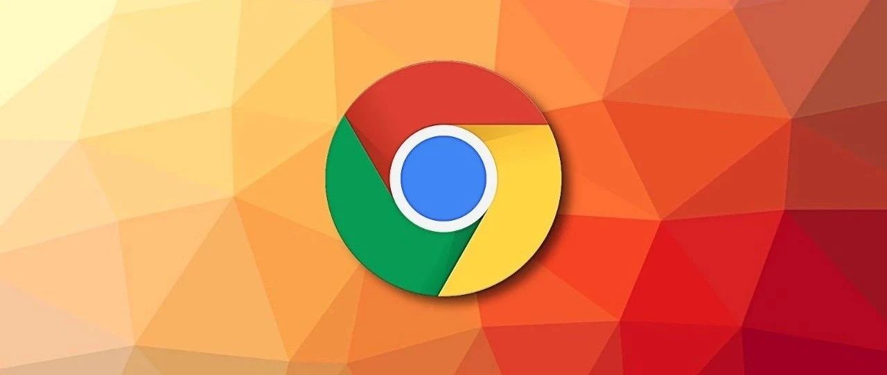 Chrome 更新了,反爬又变强了,该怎么破?