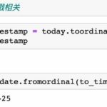 OneManager搭建详细图文教程 OneManager搭建详细图文教程
