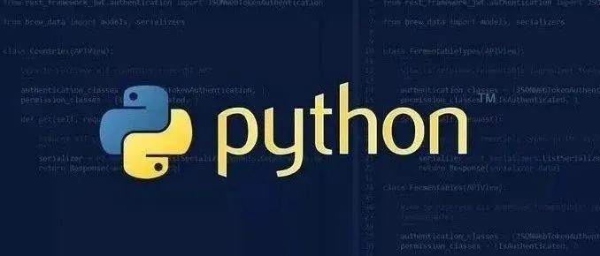 超干!如何建立一个完美的 Python 项目?