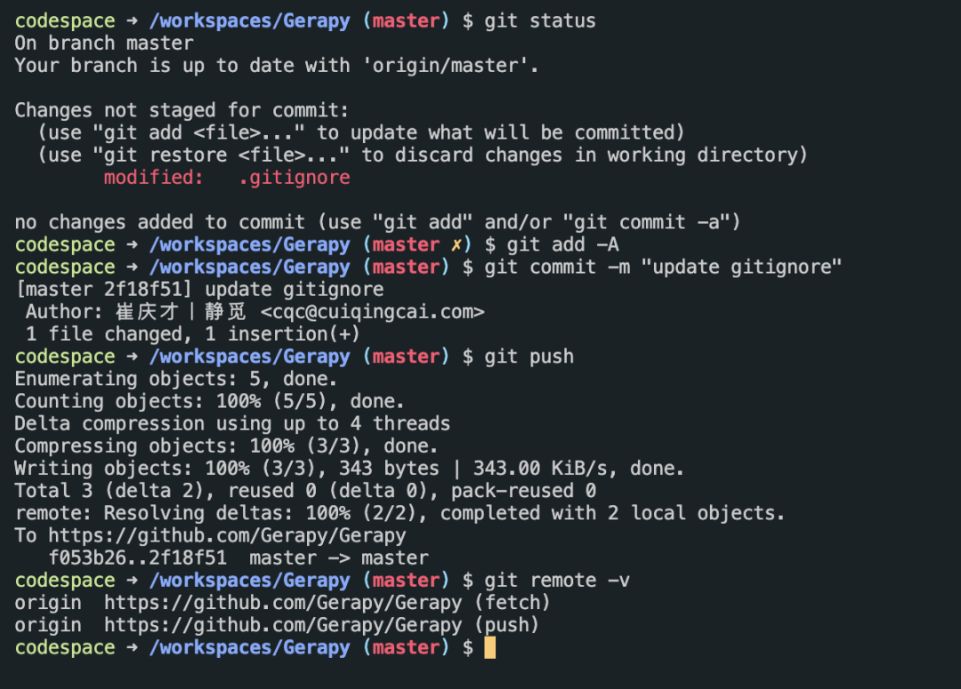 GitHub 官方出的 Online VSCode 编辑器太香了! GitHub 官方出的 Online VSCode 编辑器太香了!