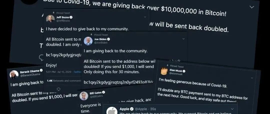偷比尔盖茨、奥巴马 Twitter 的黑客被抓了,年轻到你想不到!