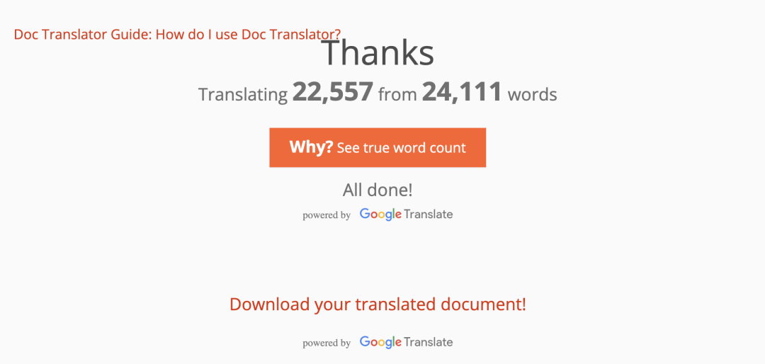 推荐个不错的 Word 全文翻译和压缩工具! 推荐个不错的 Word 全文翻译和压缩工具!