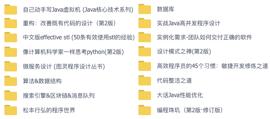 3 天撸了一套 SpringBoot+Dubbo+Sentinel 电商平台系统,爽! 3 天撸了一套 SpringBoot+Dubbo+Sentinel 电商平台系统,爽!