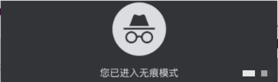 你偷看的小黄片,全被监视了 你偷看的小黄片,全被监视了