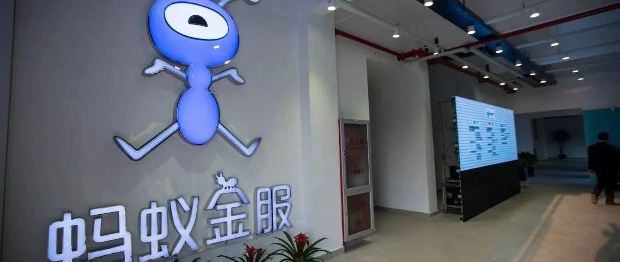 一名外包程序员入职蚂蚁金服,被质疑到怀疑人生…