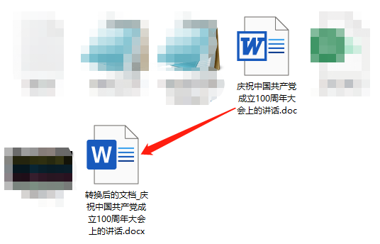 用 Python 分析领导讲话,原来隐藏了 这些 重要信息...... 用 Python 分析领导讲话,原来隐藏了 这些 重要信息......