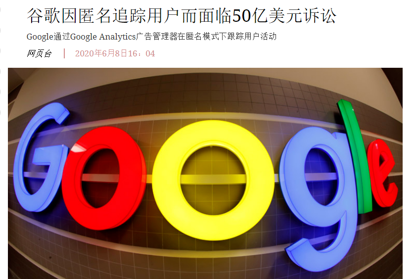 你偷看的小黄片,全被监视了 你偷看的小黄片,全被监视了