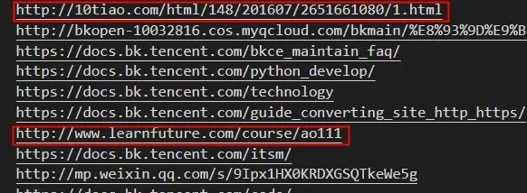 一个超快的公共情报搜集爬虫 — Photon 一个超快的公共情报搜集爬虫 — Photon