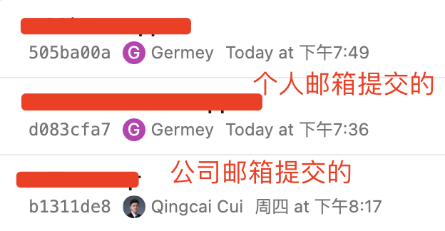 怎样防止同事用 QQ 邮箱提交公司代码? 怎样防止同事用 QQ 邮箱提交公司代码?