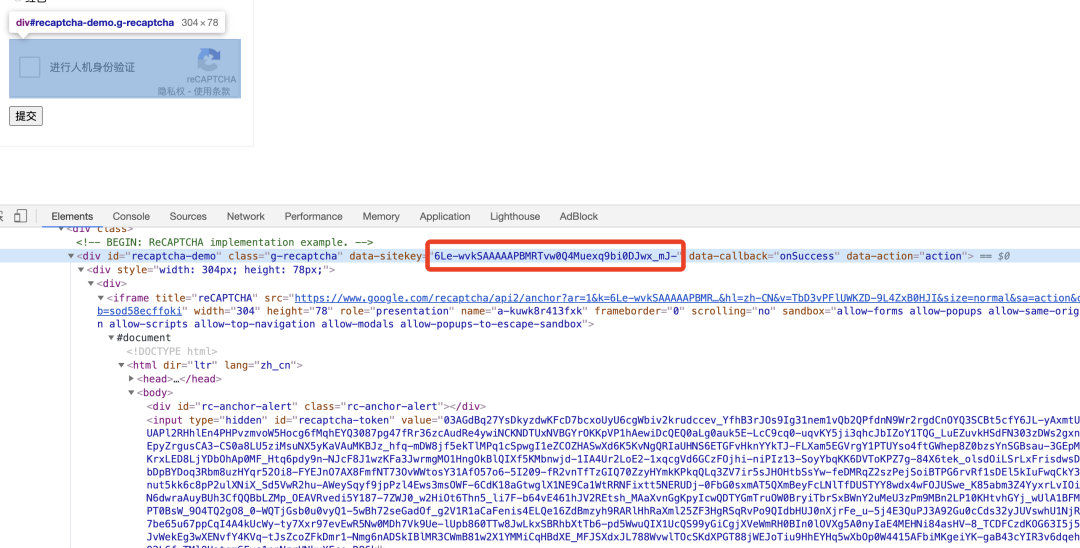 我又找到了一个破解谷歌验证码的新方案! 我又找到了一个破解谷歌验证码的新方案!
