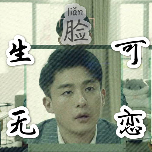 太刺激了!记录一个真实的删库事件 太刺激了!记录一个真实的删库事件